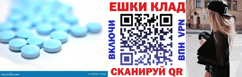 ЭКСТАЗИ Philipp Plein  ссылка на мегу ССЫЛКА  Конаково 