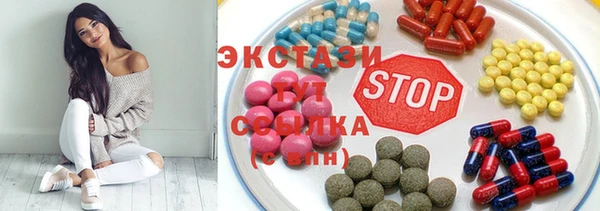 mix Нягань
