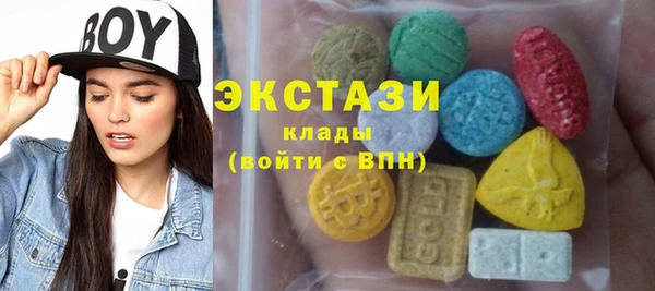 гидропоника Осинники