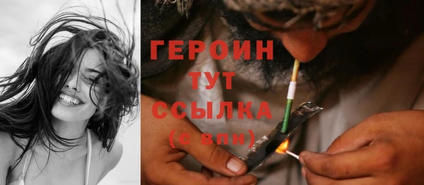 ПСИЛОЦИБИНОВЫЕ ГРИБЫ Остров