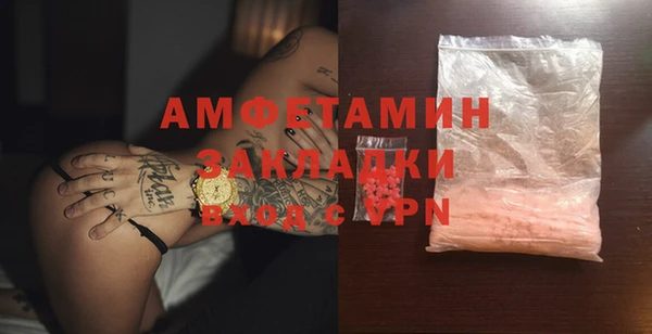 mix Нягань