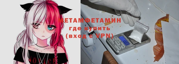 mix Нягань