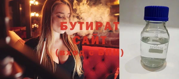 PSILOCYBIN Няндома