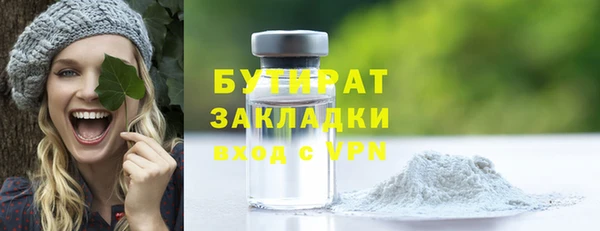 ПСИЛОЦИБИНОВЫЕ ГРИБЫ Остров