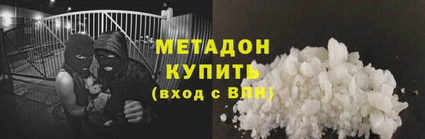 PSILOCYBIN Няндома