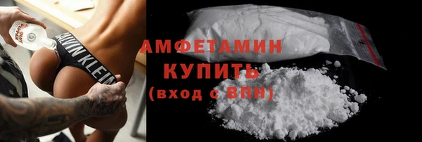 PSILOCYBIN Няндома