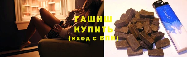 ПСИЛОЦИБИНОВЫЕ ГРИБЫ Остров