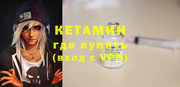 гидропоника Осинники