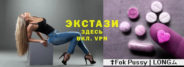 ПСИЛОЦИБИНОВЫЕ ГРИБЫ Остров
