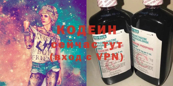 mix Нягань