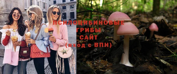 mix Нягань