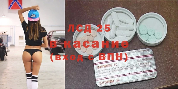 ПСИЛОЦИБИНОВЫЕ ГРИБЫ Остров