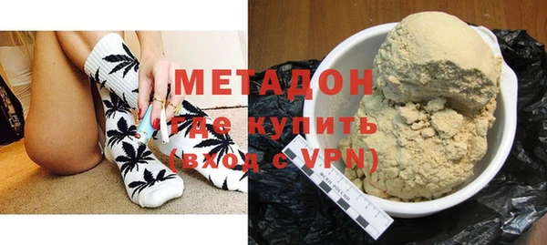 PSILOCYBIN Няндома