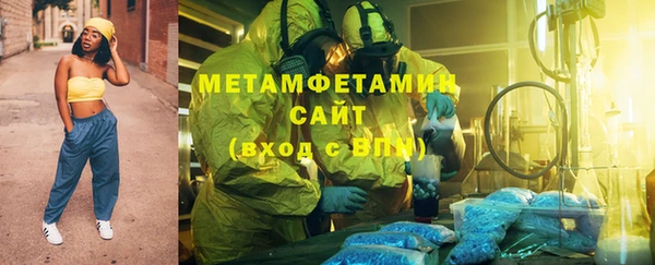 mix Нягань