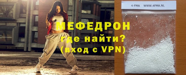 mix Нягань