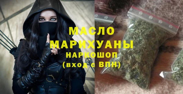 mix Нягань