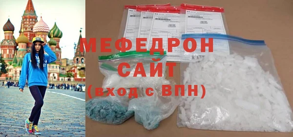 гидропоника Осинники