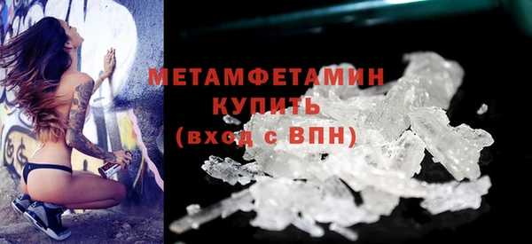 ПСИЛОЦИБИНОВЫЕ ГРИБЫ Остров
