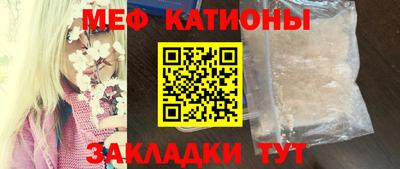 марихуана Жуковский