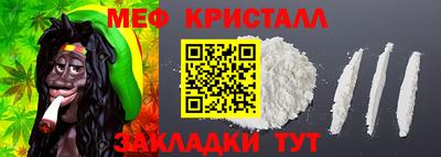 кокаин VHQ Заволжье