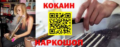 а пвп мука Краснознаменск