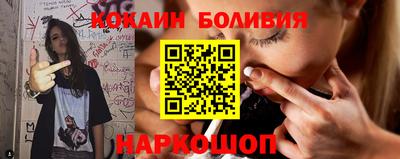 марихуана Жуковский