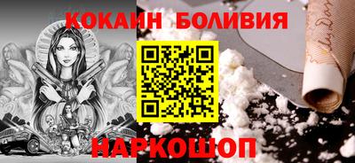 марихуана Жуковский