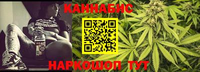 кокаин VHQ Заволжье