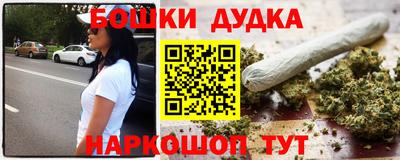 кокаин VHQ Заволжье