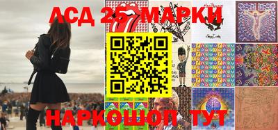 кокаин VHQ Заволжье