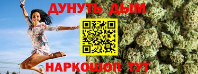 кокаин VHQ Заволжье