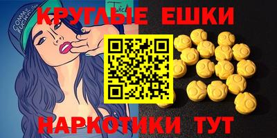 кокаин VHQ Заволжье