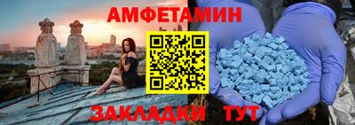 марихуана Жуковский