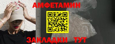 кокаин VHQ Заволжье