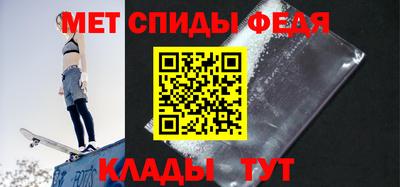 кокаин VHQ Заволжье
