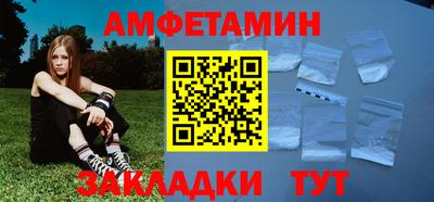 кокаин VHQ Заволжье