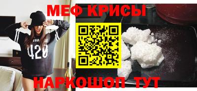 марихуана Жуковский