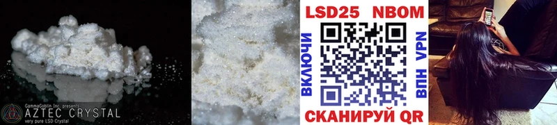 kraken ТОР  Конаково  Лсд 25 экстази ecstasy 