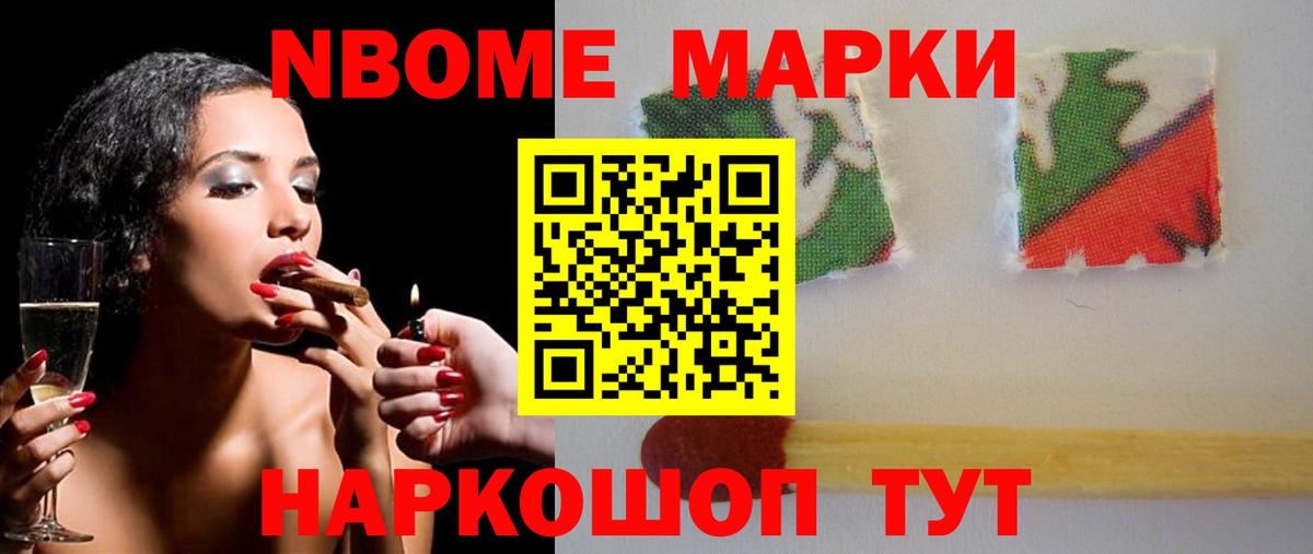 ЛСД экстази  Вход с VPN  LSD-25 экстази ecstasy  Конаково  МЕГА вход  Лсд 25 экстази ecstasy 