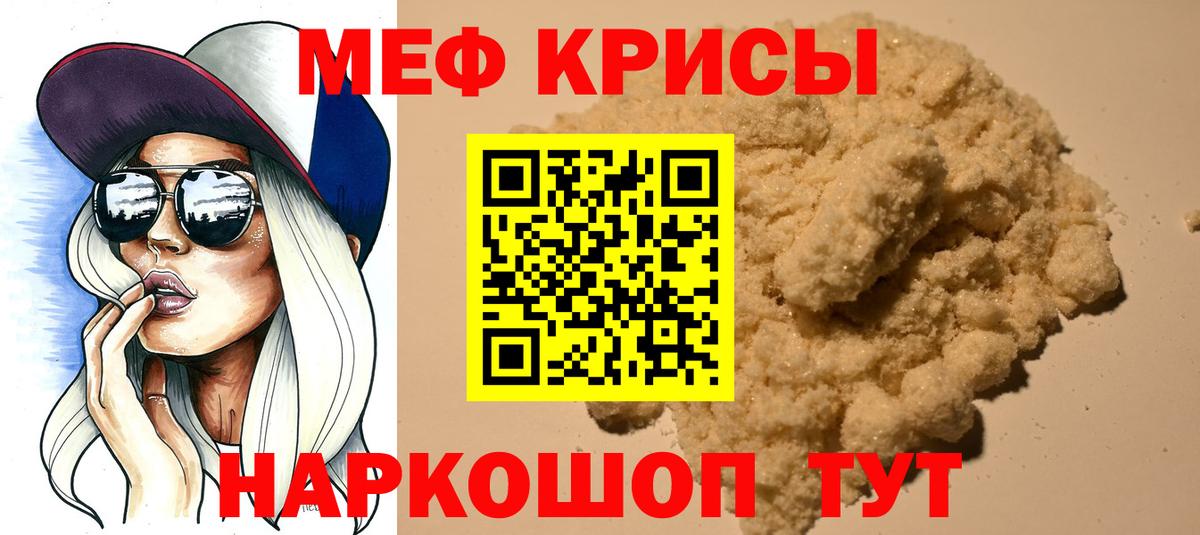 Конаково  МЕФ  Вход с VPN  МЯУ-МЯУ мяу мяу 