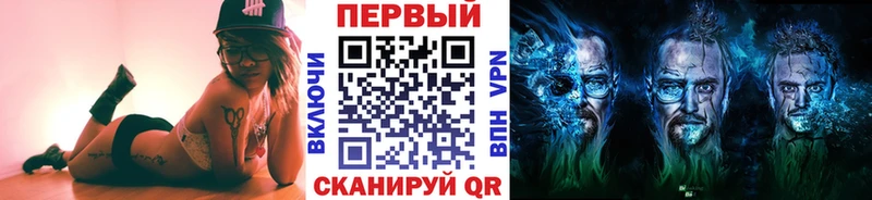 МЕТАМФЕТАМИН витя  цены наркотик  Конаково 