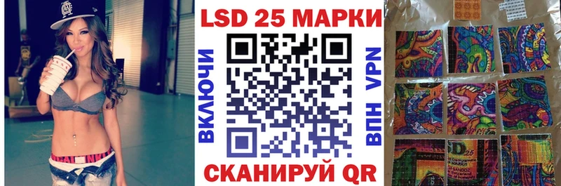 KRAKEN сайт  Конаково  Наркотические марки 1500мкг  как найти закладки 